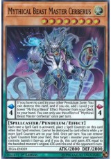 Mythical Beast Master Cerberus - FIGA-EN059 - Super Rare