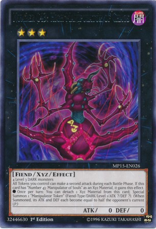 Number C43: High Manipulator of Chaos - MP15-EN026 - Rare