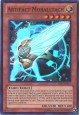 Artifact Moralltach - PRIO-EN011 - Super Rare