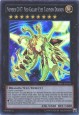 Number C107: Neo Galaxy-Eyes Tachyon Dragon - PRIO-EN041 - Super Rare