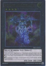 Bujinki Amaterasu - PRIO-EN052 - Ultimate Rare