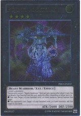 Bujinki Amaterasu - PRIO-EN052 - Ultimate Rare