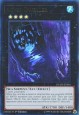 Abyss Dweller - DUDE-EN016 - Ultra Rare