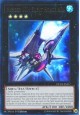 Number 101: Silent Honor ARK - DUDE-EN017 - Ultra Rare