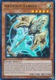 Artifact Lancea - DUDE-EN033 - Ultra Rare