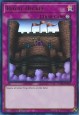 Royal Decree - DUDE-EN051 - Ultra Rare