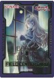 Ghost Belle & Haunted Mansion Field Center Card