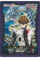 Seto Kaiba & Blue-Eyes White Dragon Field Center Card