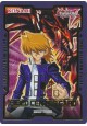 Joey Wheeler & Red-Eyes B. Dragon Field Center Card