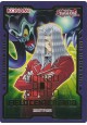 Maximillion Pegasus & Toon Summoned Skull Field Center Card