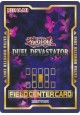 Maximillion Pegasus & Toon Summoned Skull Field Center Card