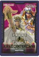 Ishizu Ishtar Field Center Card