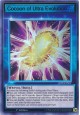 Cocoon of Ultra Evolution - SBTK-ENS04 - Ultra Rare