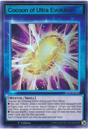 Cocoon of Ultra Evolution - SBTK-ENS04 - Ultra Rare