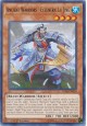 Ancient Warriors - Eccentric Lu Jing - IGAS-EN010 - Rare