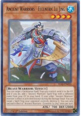 Ancient Warriors - Eccentric Lu Jing - IGAS-EN010 - Rare