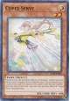 Cupid Serve - IGAS-EN033 - Common