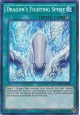 Dragon's Fighting Spirit - MVP1-ENS07 - Secret Rare