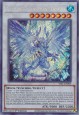 Adamancipator Risen - Dragite - SESL-EN009 - Secret Rare