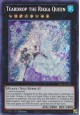 Teardrop the Rikka Queen - SESL-EN022 - Secret Rare