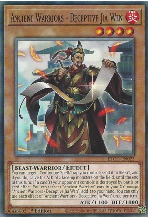 Ancient Warriors - Deceptive Jia Wen - ETCO-EN022 - Common