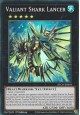 Valiant Shark Lancer - ETCO-EN044 - Super Rare