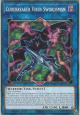 Codebreaker Virus Swordsman - ETCO-EN052 - Common