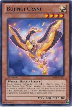 Bujingi Crane - JOTL-EN020 - Rare