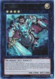 Artorigus, King of the Noble Knights - CBLZ-EN086 - Ultra Rare