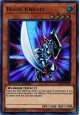 Blade Knight - SBAD-EN006 - Ultra Rare