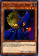 Great Phantom Thief - SBAD-EN012 - Common