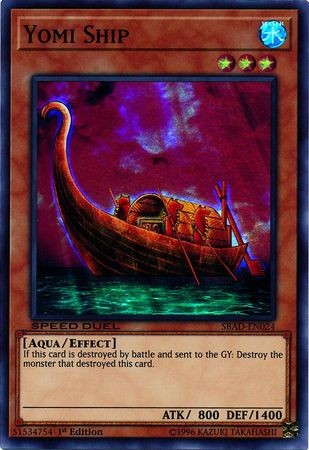 Yomi Ship - SBAD-EN024 - Super Rare - Duelshop