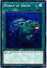 Moray of Greed - SBAD-EN034 - Common