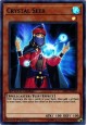 Crystal Seer - SBSC-EN003 - Super Rare