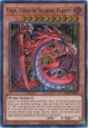 Uria, Lord of Searing Flames - SDSA-EN042 - Ultra Rare