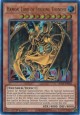 Hamon, Lord of Striking Thunder - SDSA-EN043 - Ultra Rare