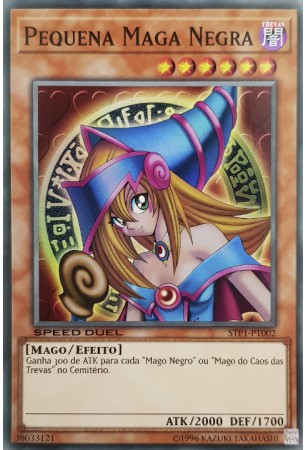 Dark Magician Girl - STP1-EN002 - Super Rare