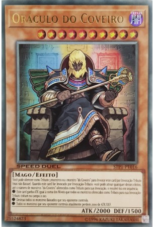 Gravekeeper's Oracle - STP1-EN016 - Ultra Rare