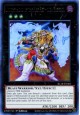 Brotherhood of the Fire Fist - Lion Emperor - BLAR-EN066 - Ultra Rare