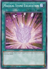 Magical Stone Excavation - DPBC-EN035 - Common