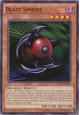 Blast Sphere - DPBC-EN042 - Common