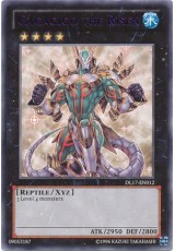 Gagagigo the Risen (Blue) - DL17-EN012 - Rare