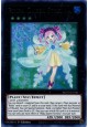Rikka Queen Strenna - ROTD-EN046 - Ultra Rare