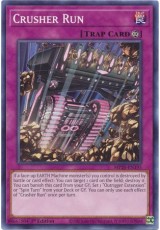 Crusher Run - MP20-EN195 - Common