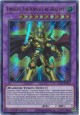 Timaeus the Knight of Destiny - DLCS-EN054 - Ultra Rare