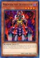 Makyura the Destructor - LED7-EN008 - Rare