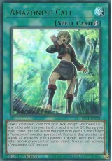 Amazoness Call (Green) - LDS1-EN024 - Ultra Rare