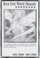 Blue-Eyes White Dragon - Oversized Promo