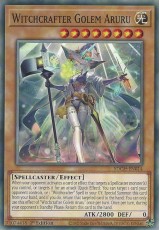 Witchcrafter Golem Aruru - SDCH-EN014 - Common