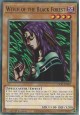 Witch of the Black Forest - SDCH-EN016 - Common